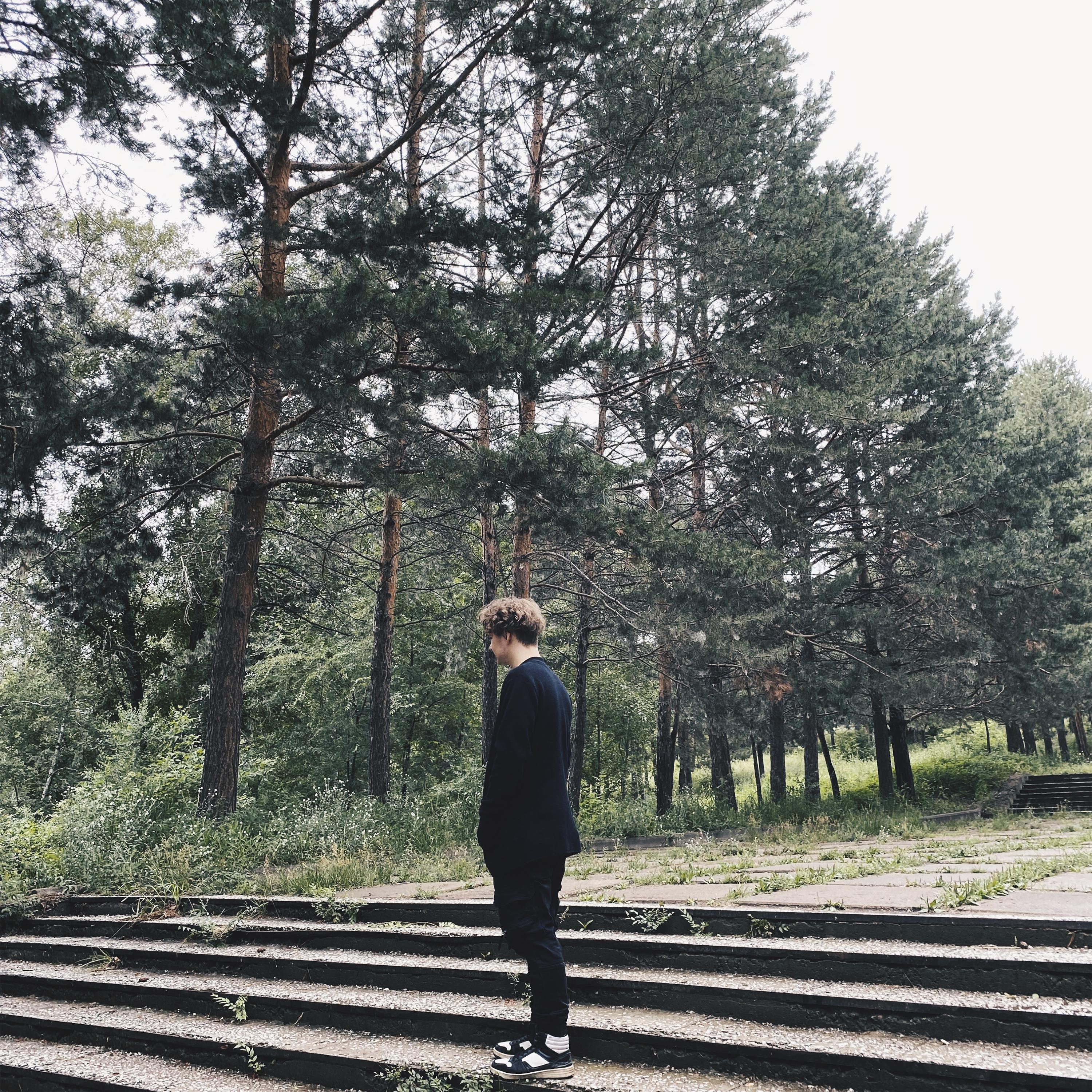 Под этим дождём