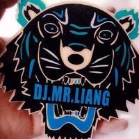 ALiang