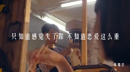 浩然想了想,不知道复什么好,索性把手机放在一边,继续心不在焉地工作