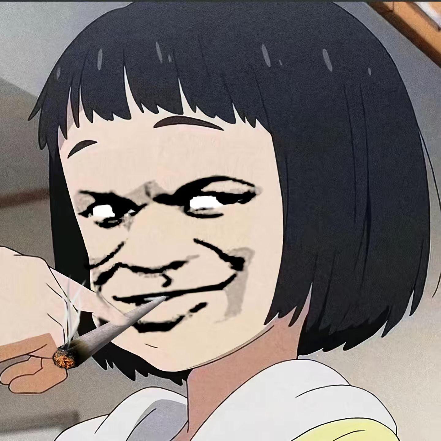 你给我刷过几个子？FUNK