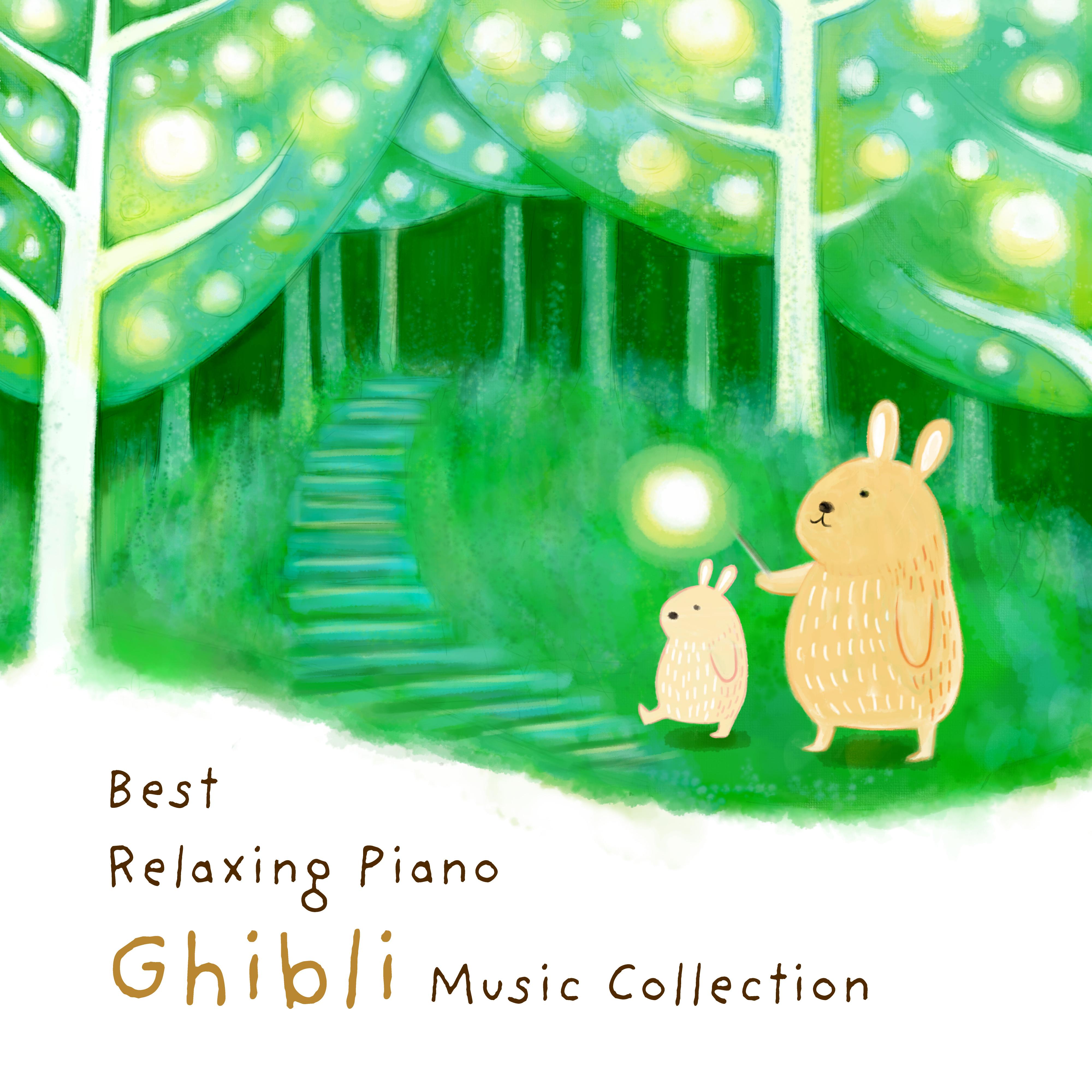 song-img