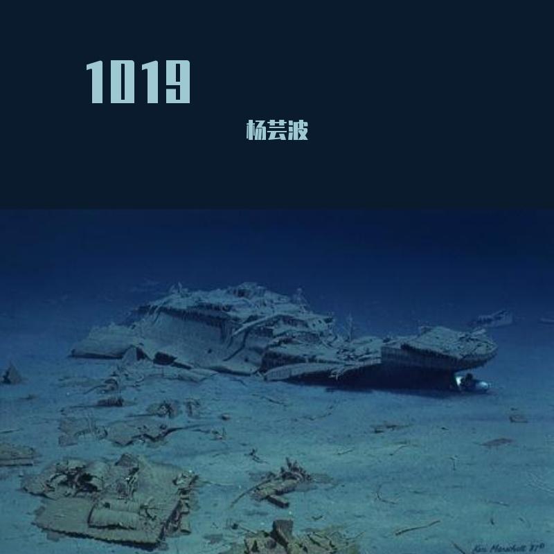 纯音乐封面