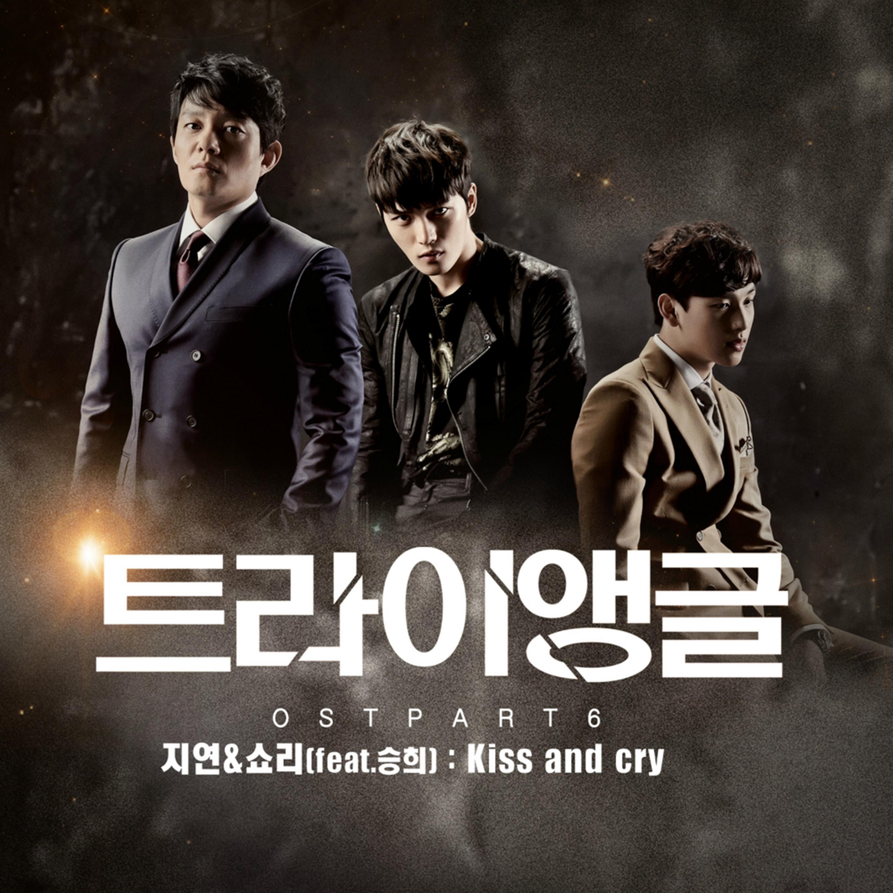 song-img