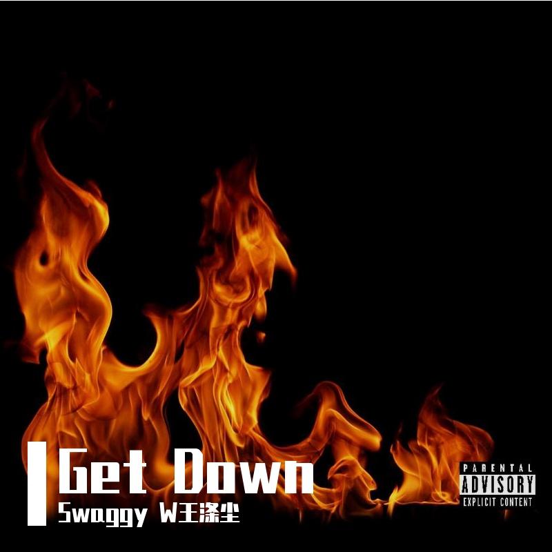 Get Down封面