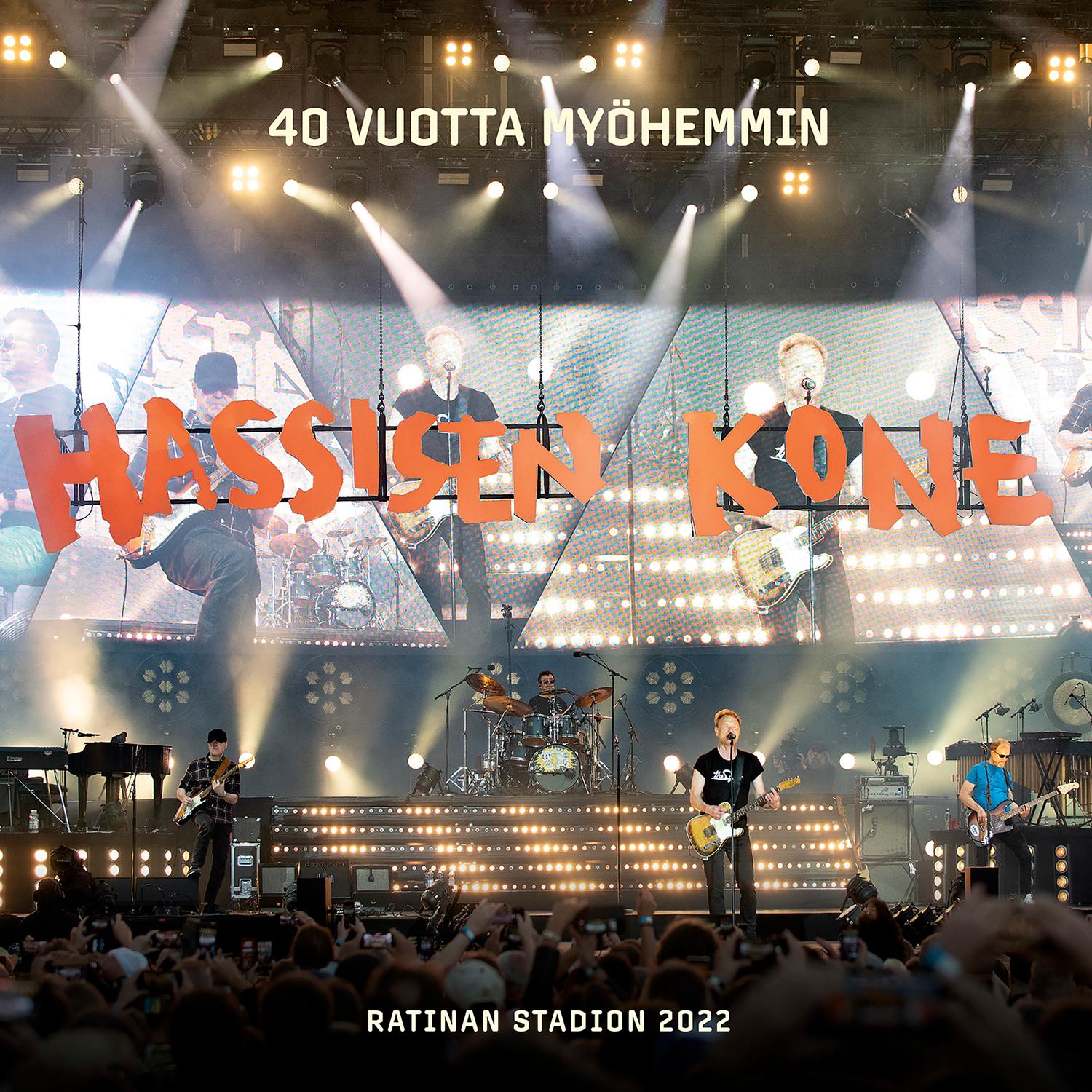 Reippaina käymme rekkain alle (Ratinan Stadion 2022)