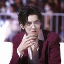 Kris Wu.