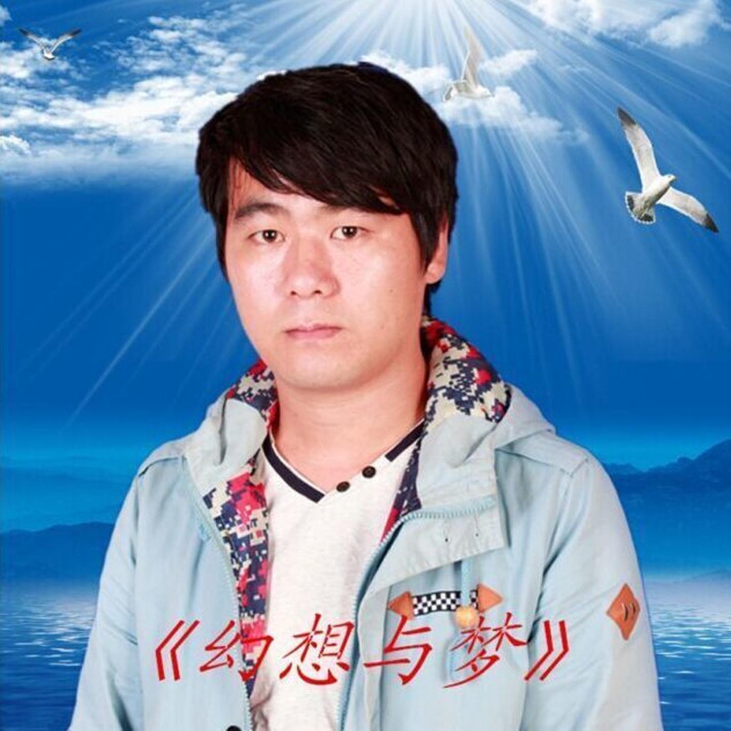 随你而去封面