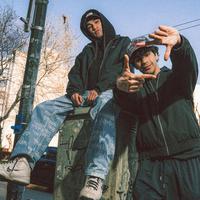 A.M (feat. MrzFlow)