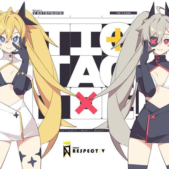 Tic! Tac! Toe! | 井字棋