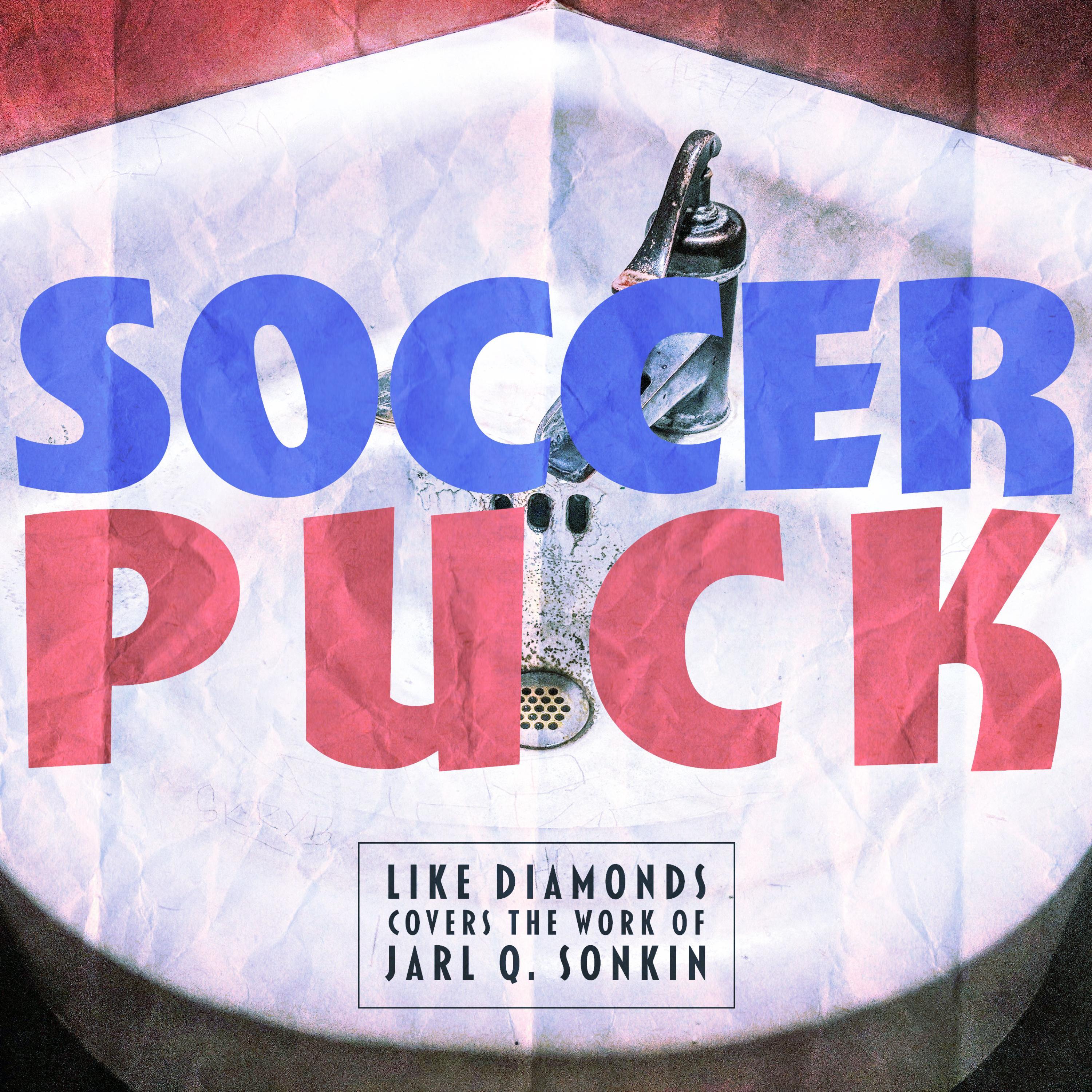 Soccer Puck
