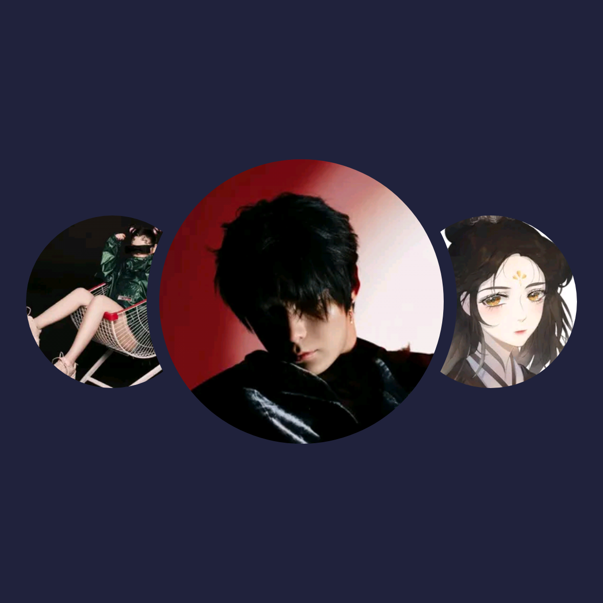 精选音乐人|h3R3、果妹、傲七爷（江偌绮）