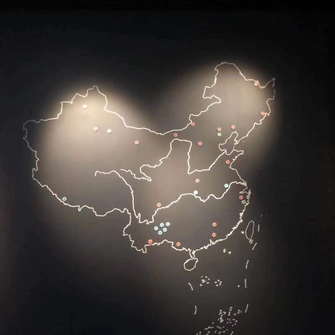 刘若英-原来你也在这里封面