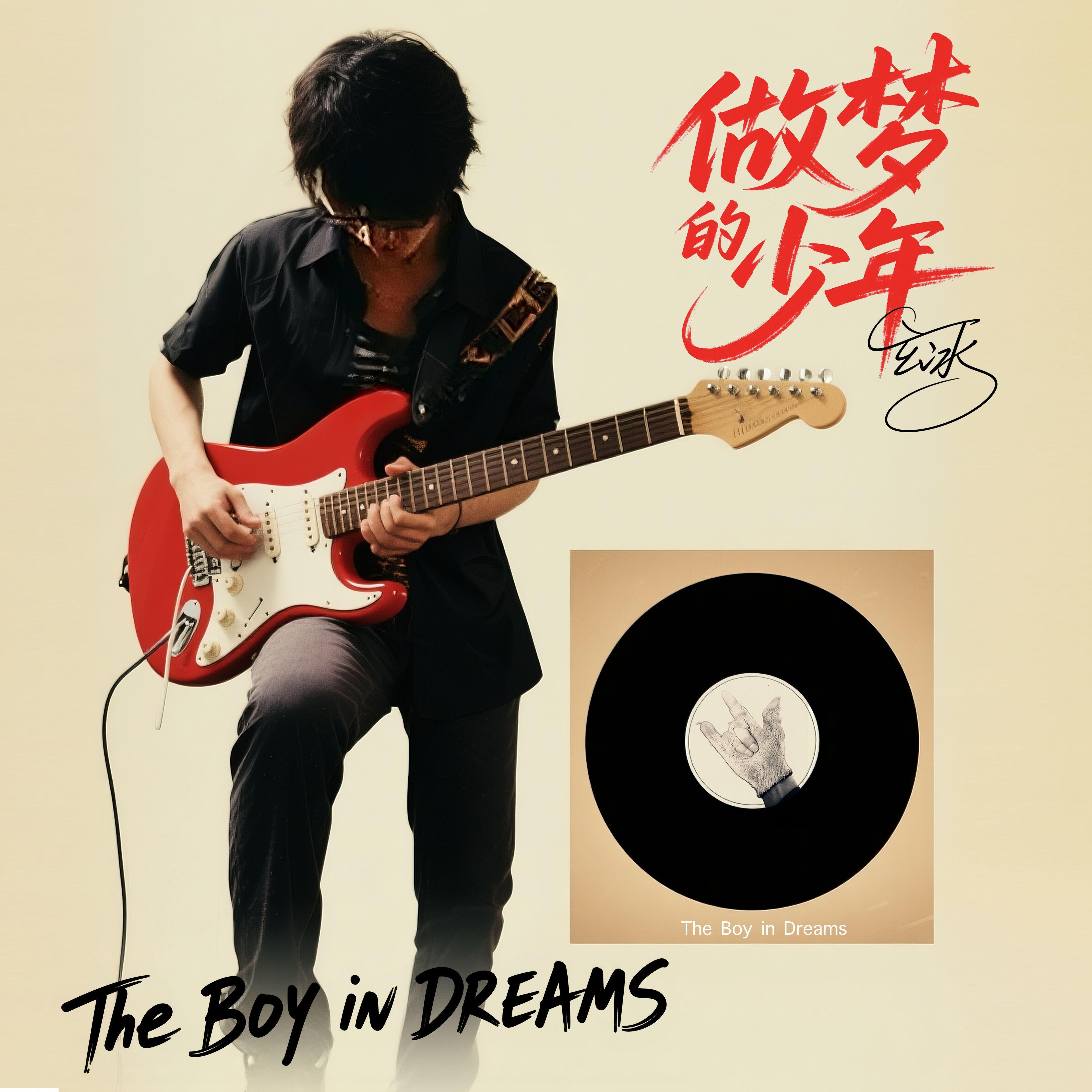 享受你的每一分时间