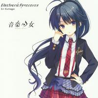 音楽少女「Electronic Resonance」