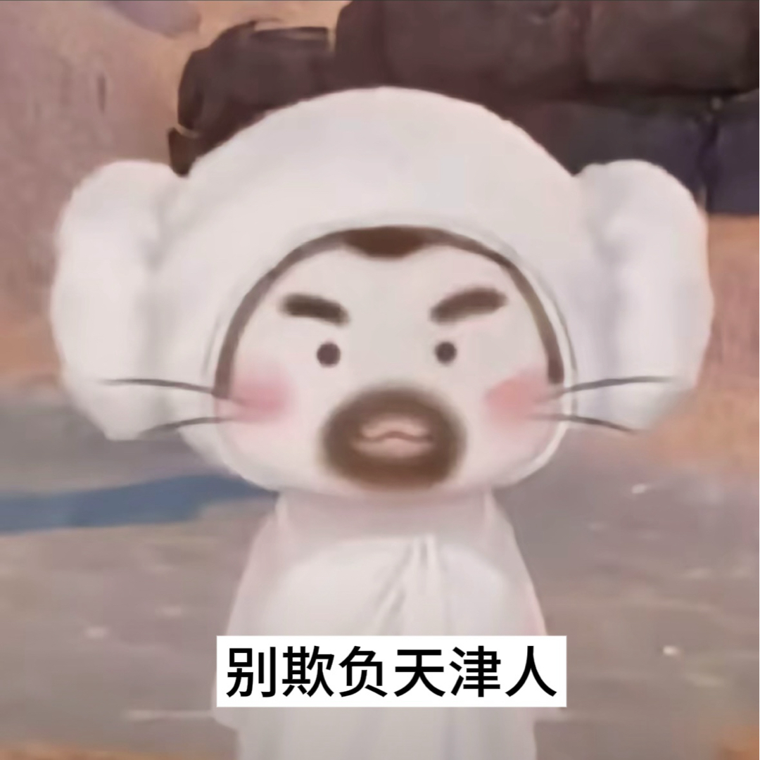 2019.9.12 1:26封面