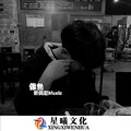 辞九门回忆 (DJ版)封面