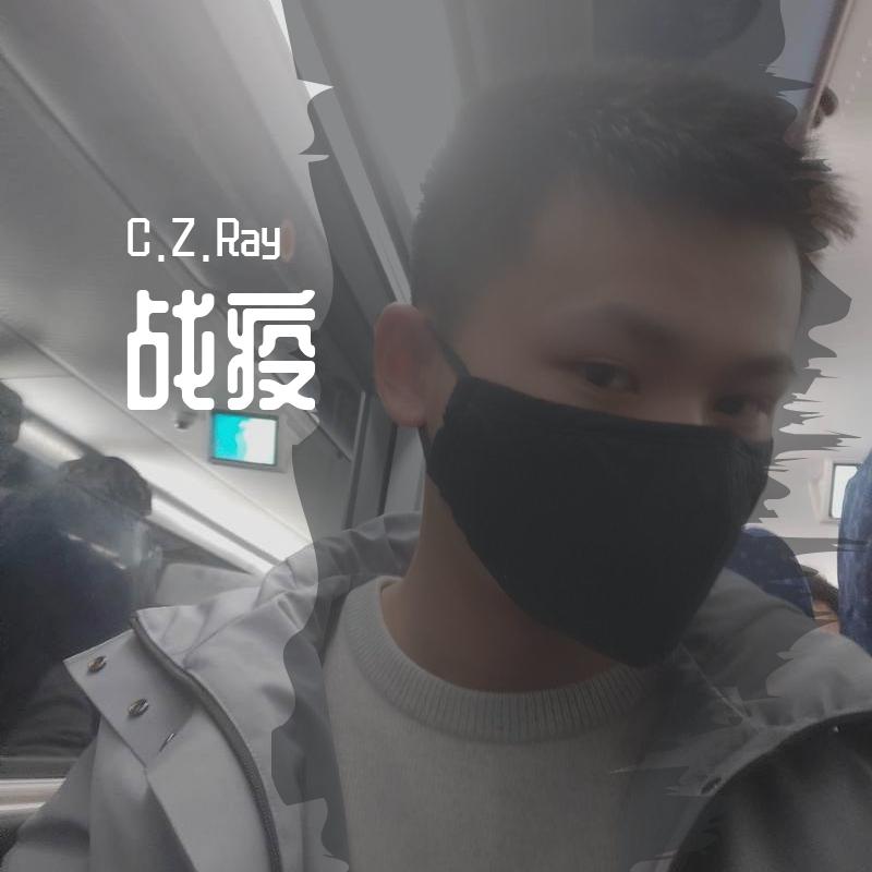 谁不想回家封面