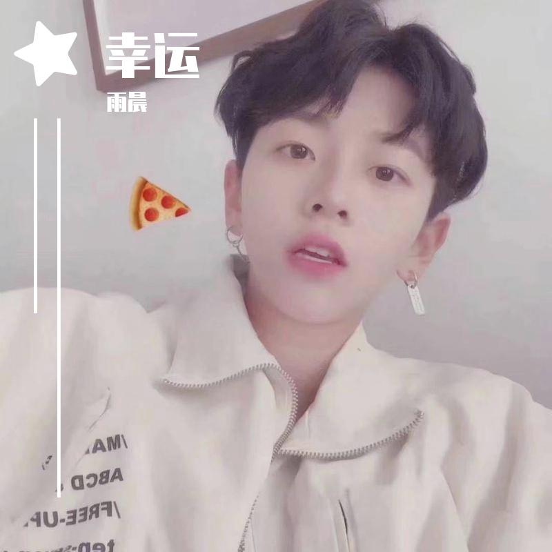 这一生关于你的风景