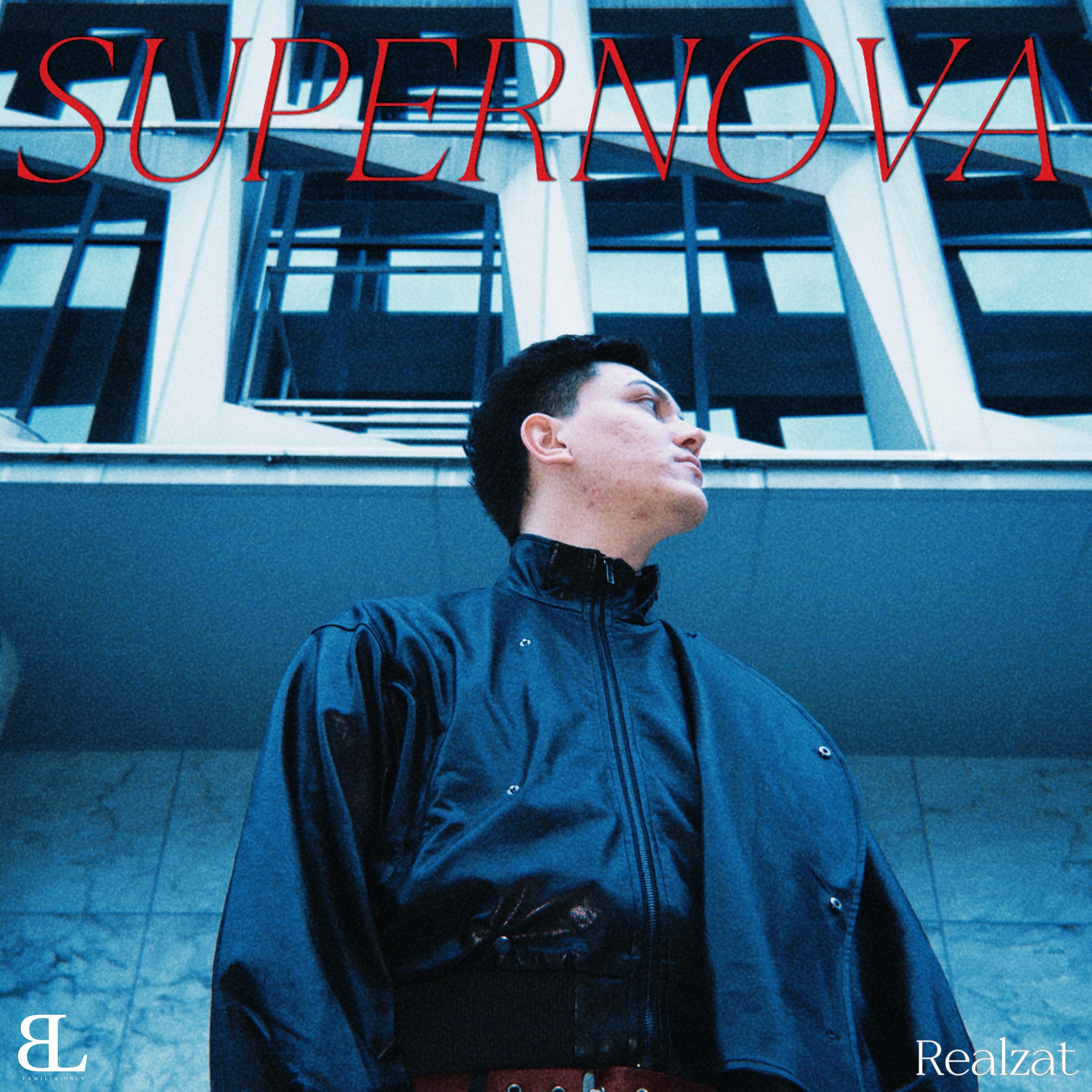 SUPERNOVA_Realzat_SUPERNOVA | 在线播放_SUPERNOVA歌词_SUPERNOVA下载 | 网易云音乐