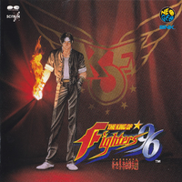 THE KING OF FIGHTERS '96