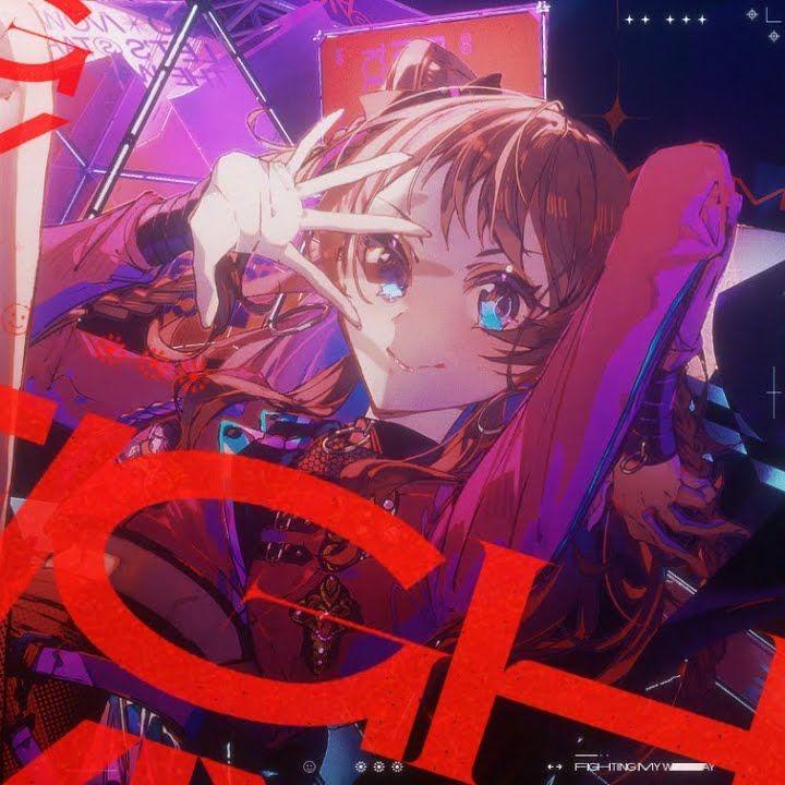 Fighting My Way / COVER