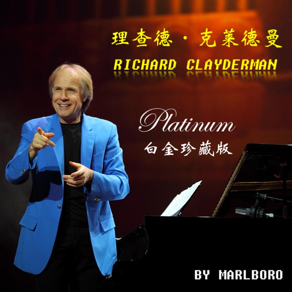 RICHARD CLAYDERMAN