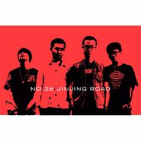 津静公路No.26