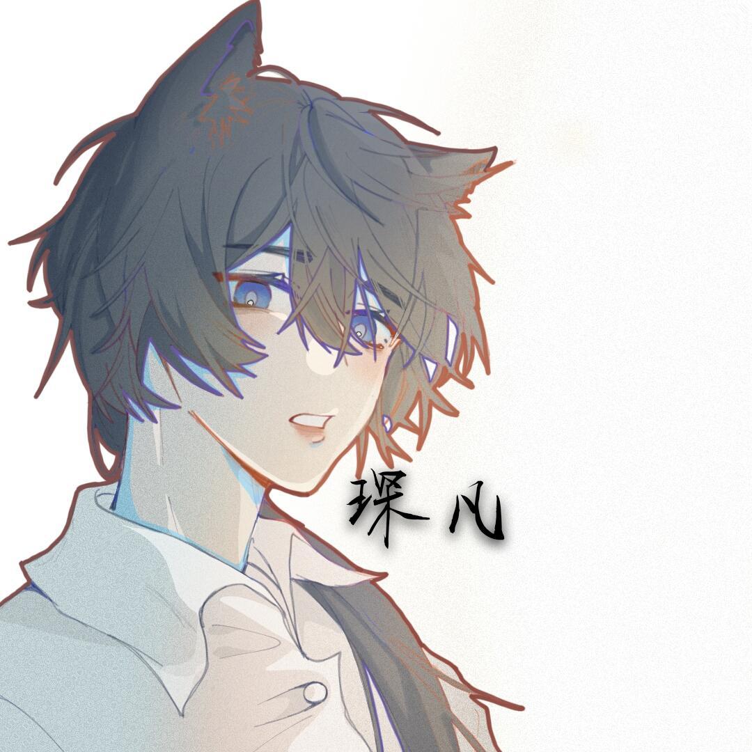 千秋迭梦1.1【琛凡】（翻自 镜予歌）