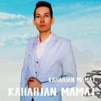 KAHARJAN-MAMAT资料,KAHARJAN-MAMAT最新歌曲,KAHARJAN-MAMATMV视频,KAHARJAN-MAMAT音乐专辑,KAHARJAN-MAMAT好听的歌