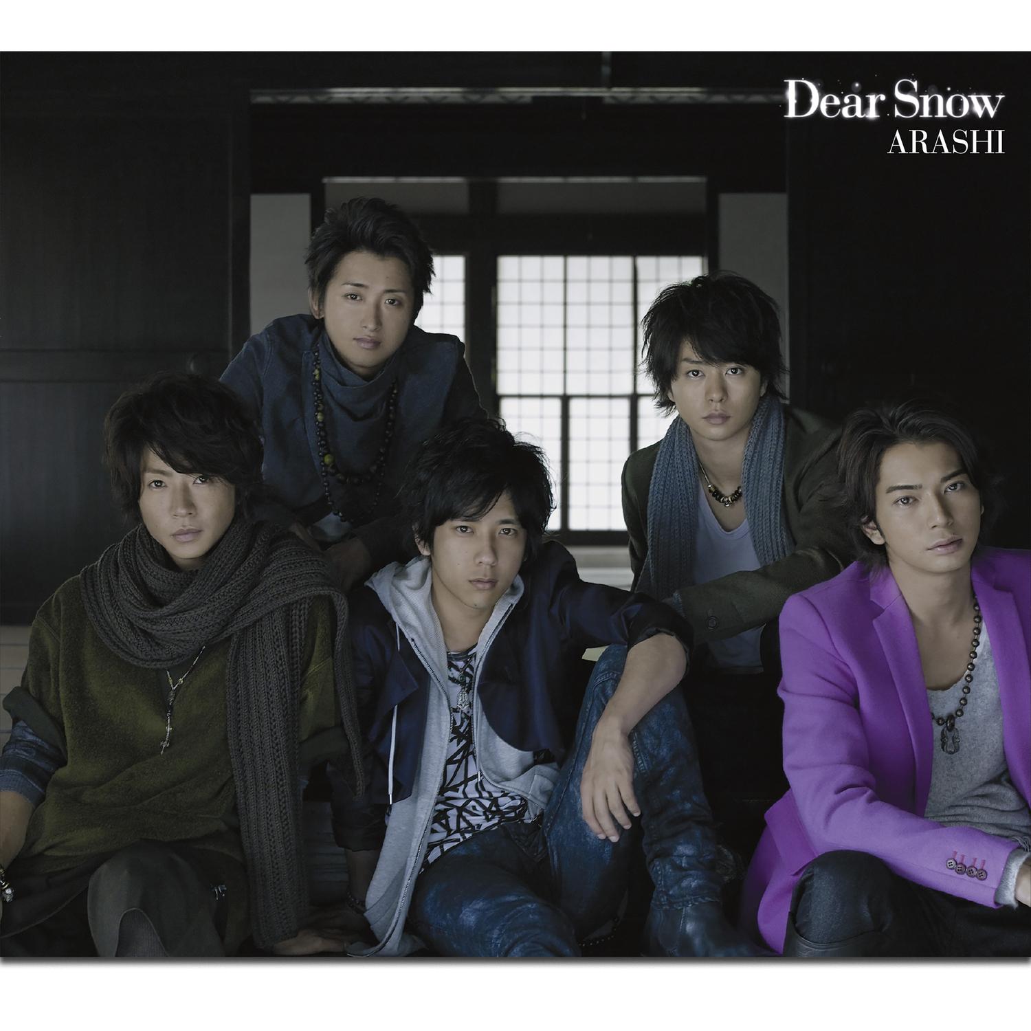song-img
