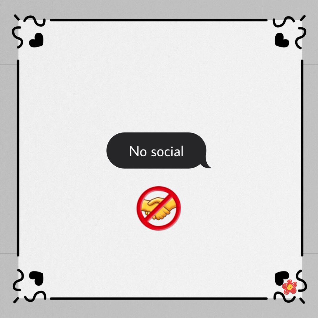 No Social 无社交（Prod.anti social kid）