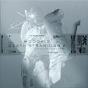 WOODKID FOR DEATH STRANDING 2: ON THE BEACH专辑