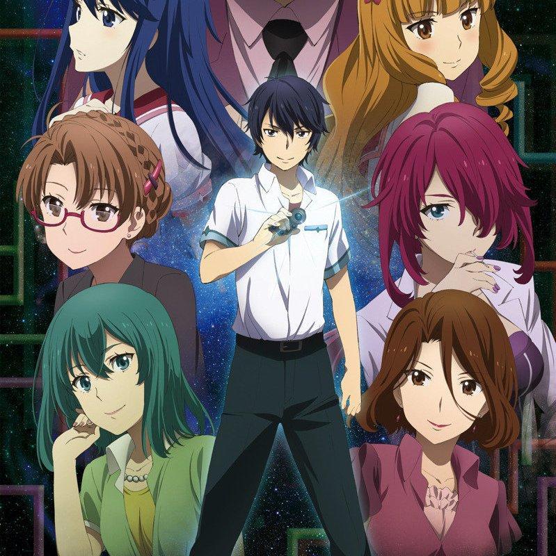 在世界尽头咏唱恋曲的少女YU-NO