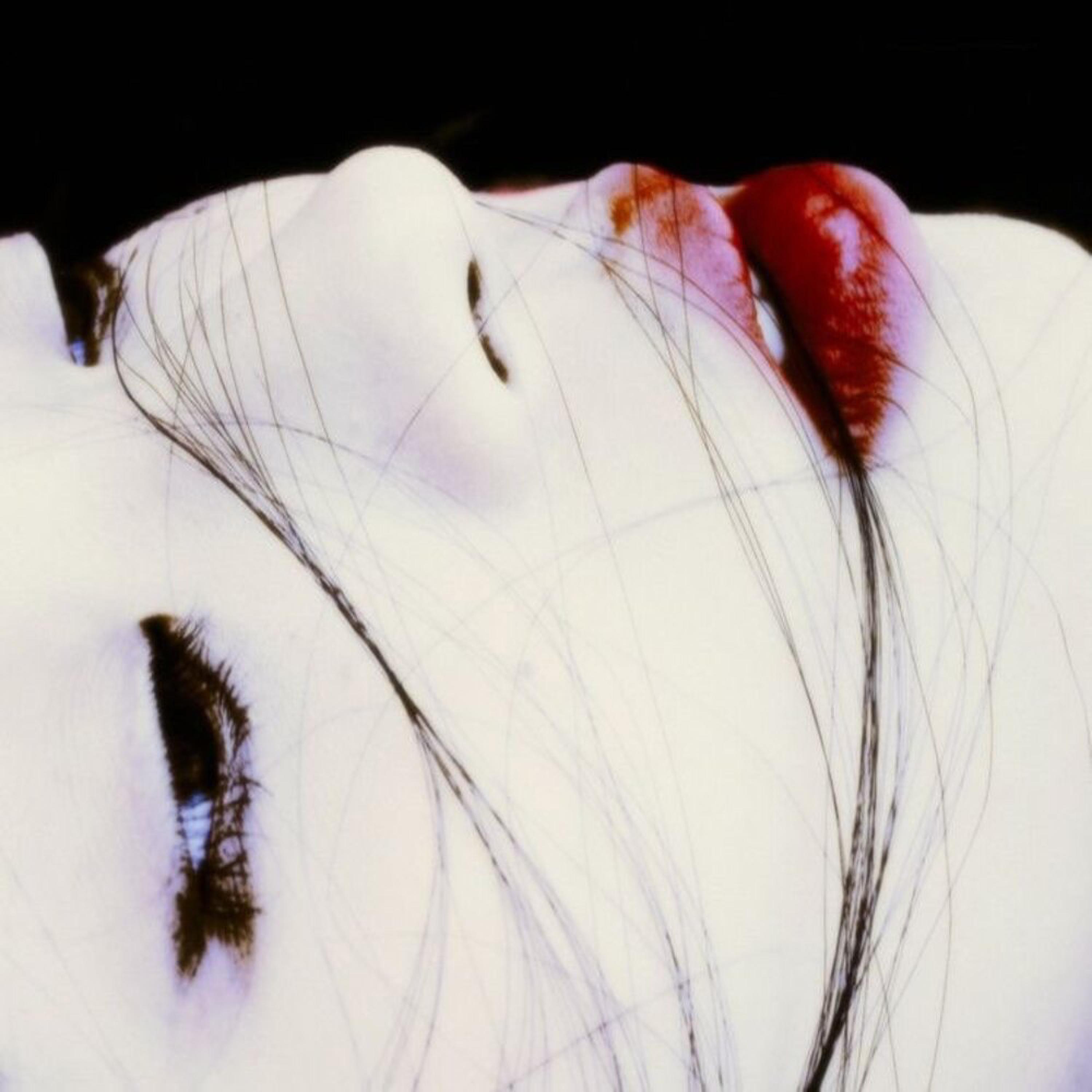 EDIN (feat. Izec Maria)