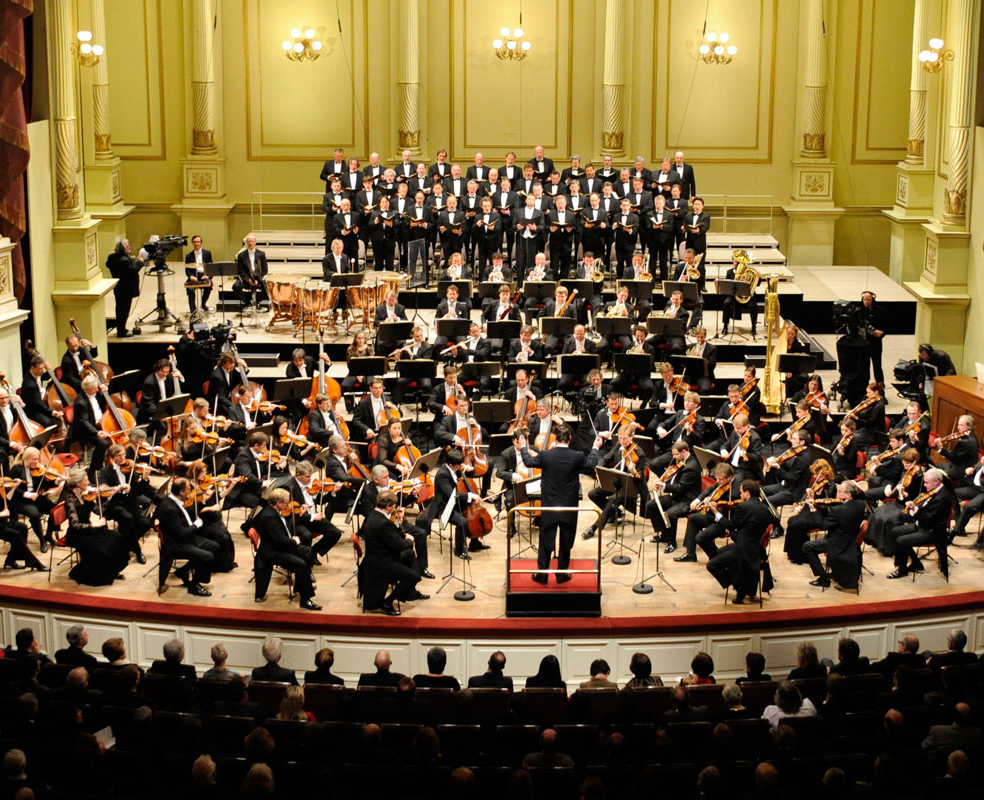 Gustav Mahler Jugendorchester