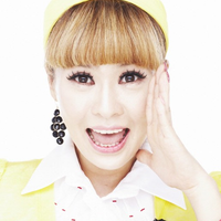 Seri