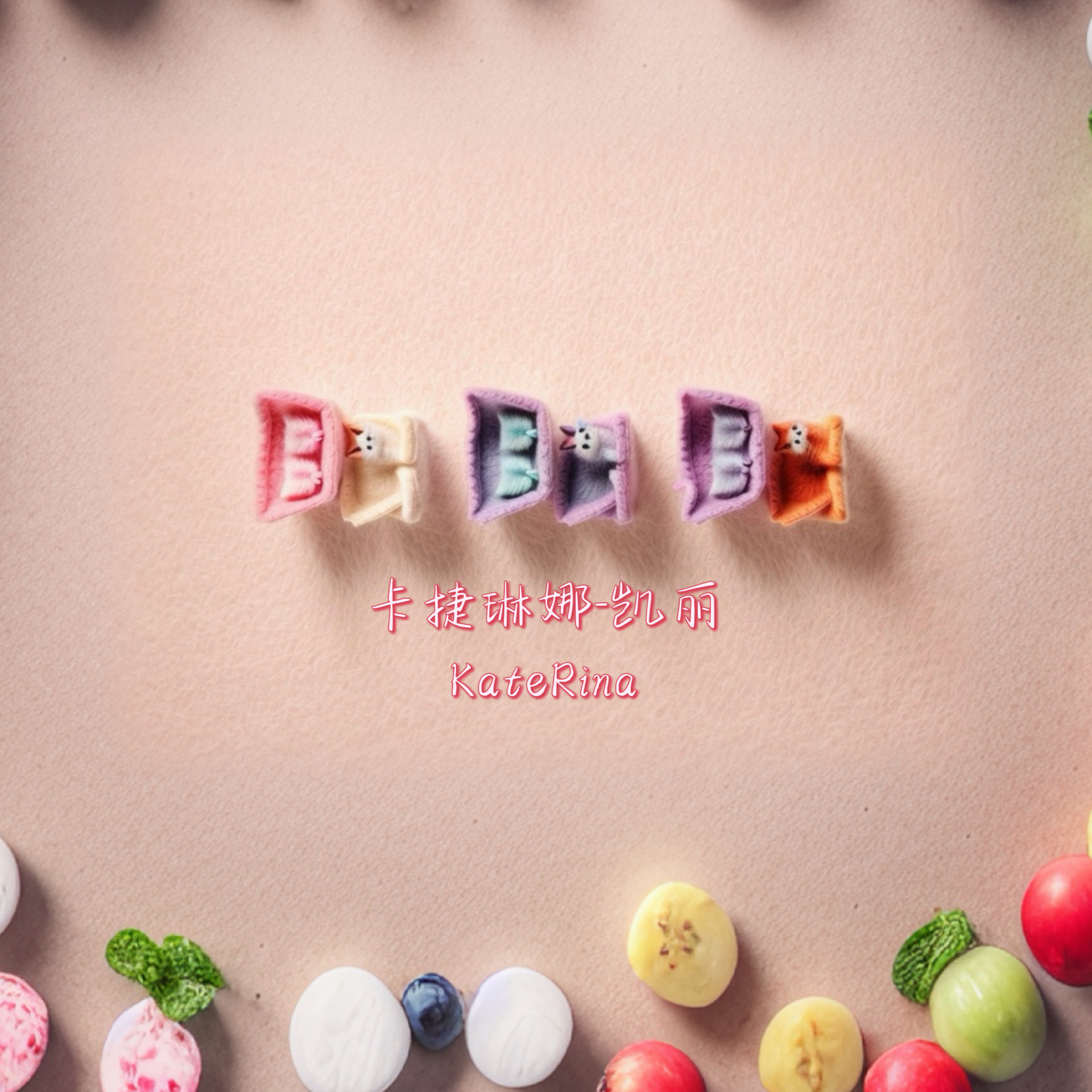 song-img