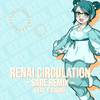 Lizz Robinett - Renai Circulation (SARE Remix) (Japanese Version)