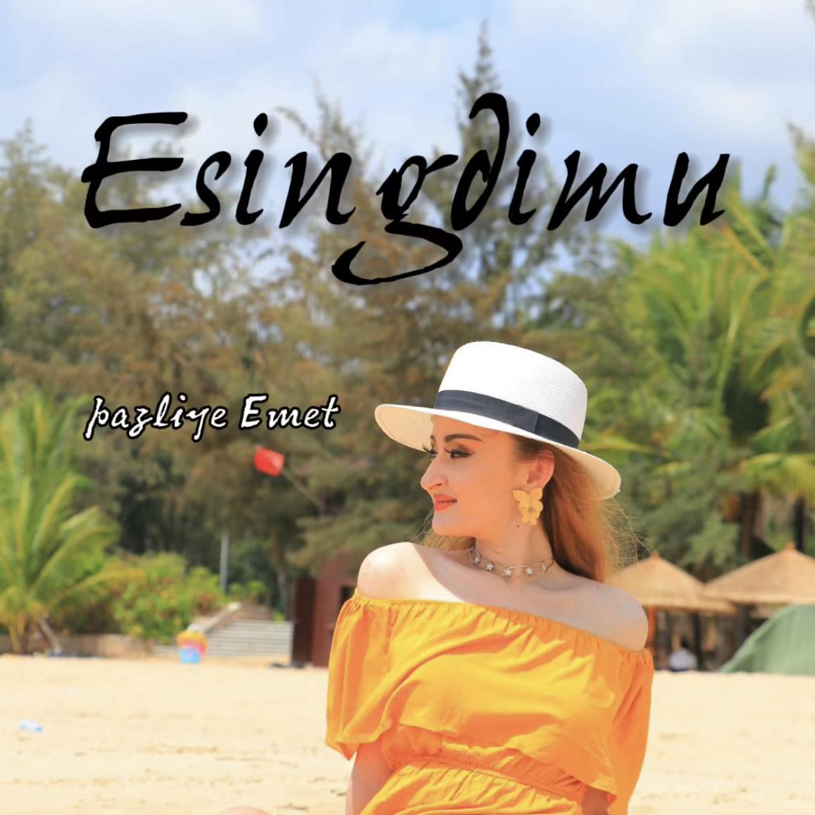 Esingdimu