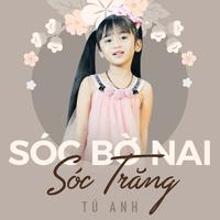 Sóc bờ nai Sóc Trăng