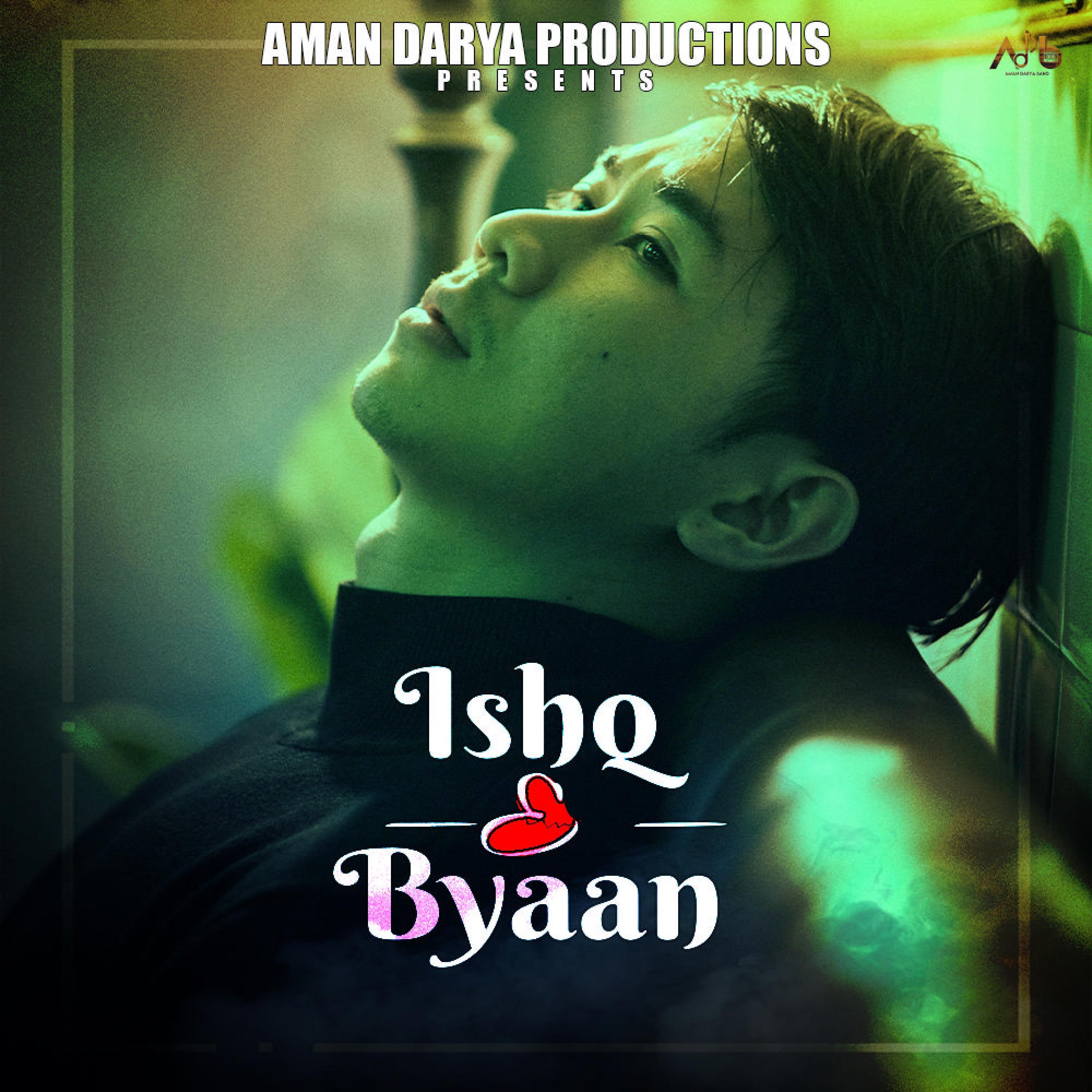 Ishq e byaan