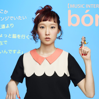 BOMI资料,BOMI最新歌曲,BOMIMV视频,BOMI音乐专辑,BOMI好听的歌