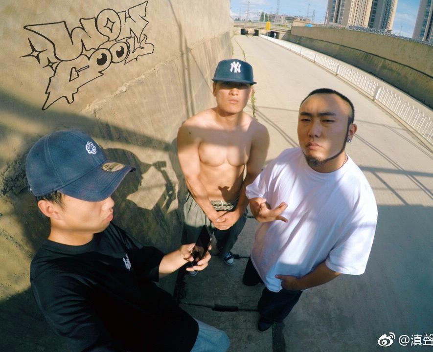 滇声气