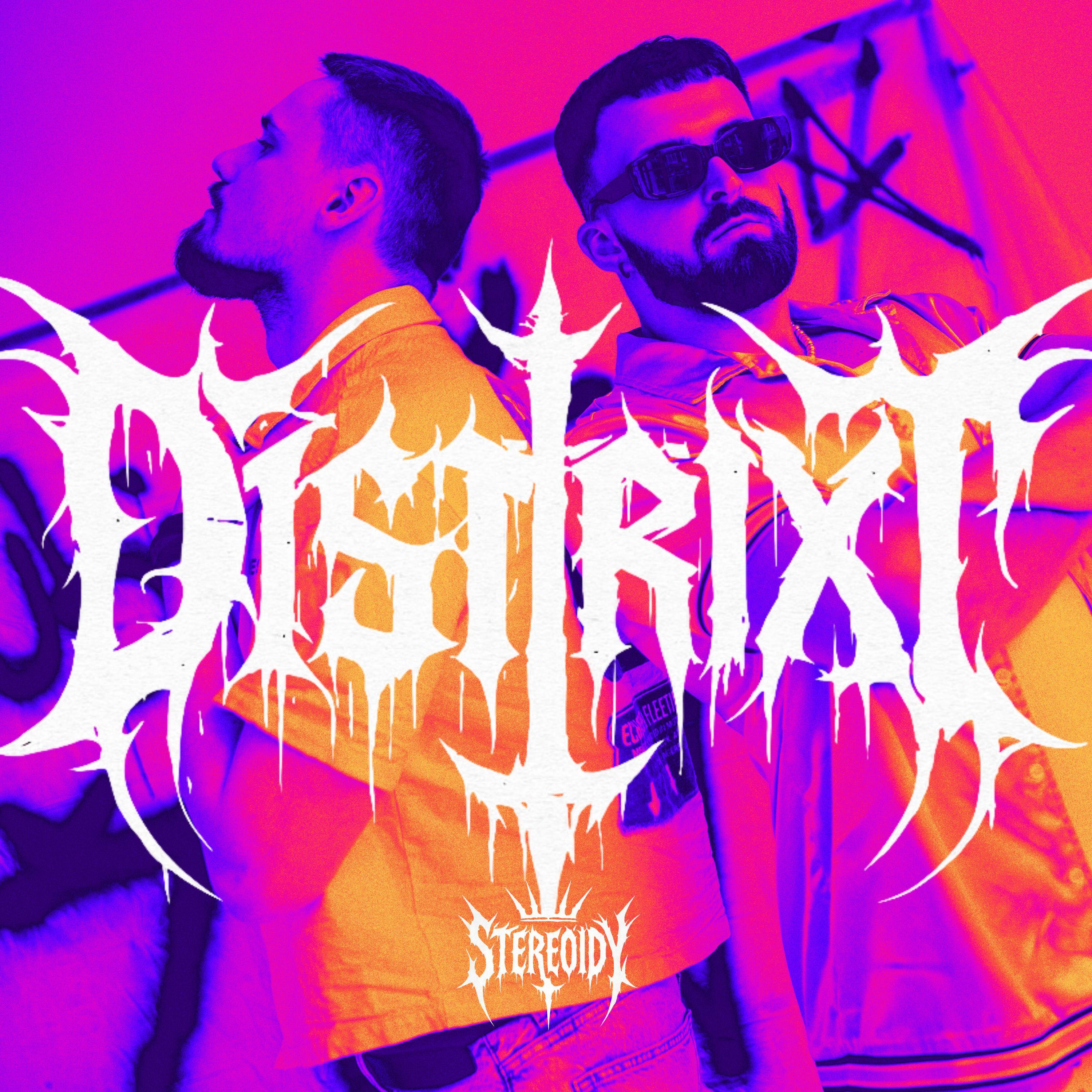 B€NCH (B-complex Remix)