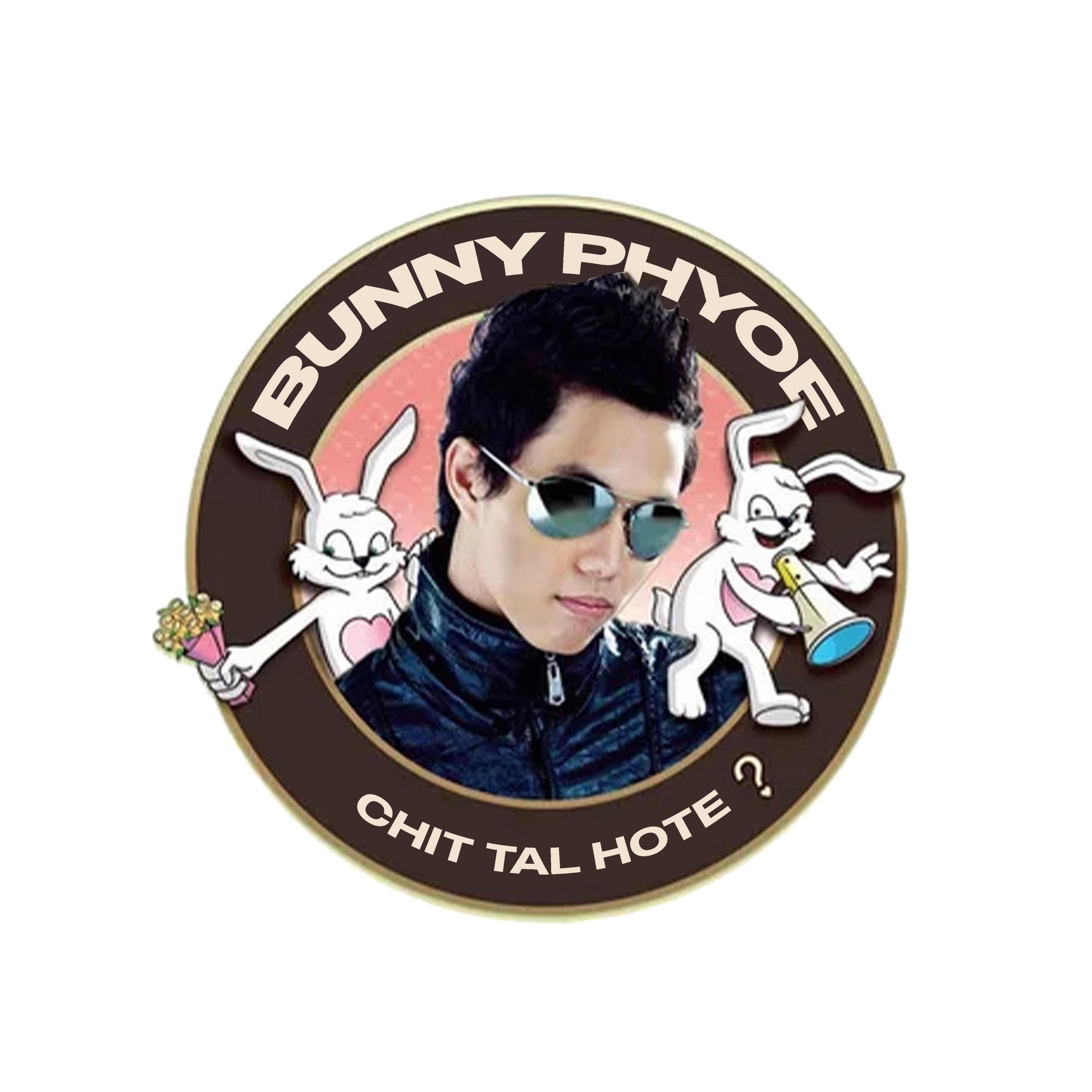 Ma Phyit Thint Bu ... Ma Chit Thint Bu (feat. Eint Chit)