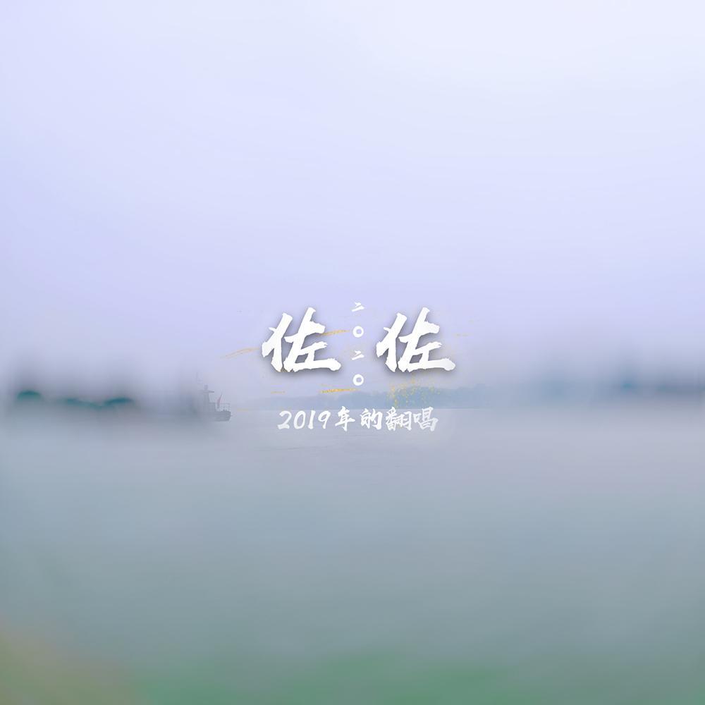 song-img