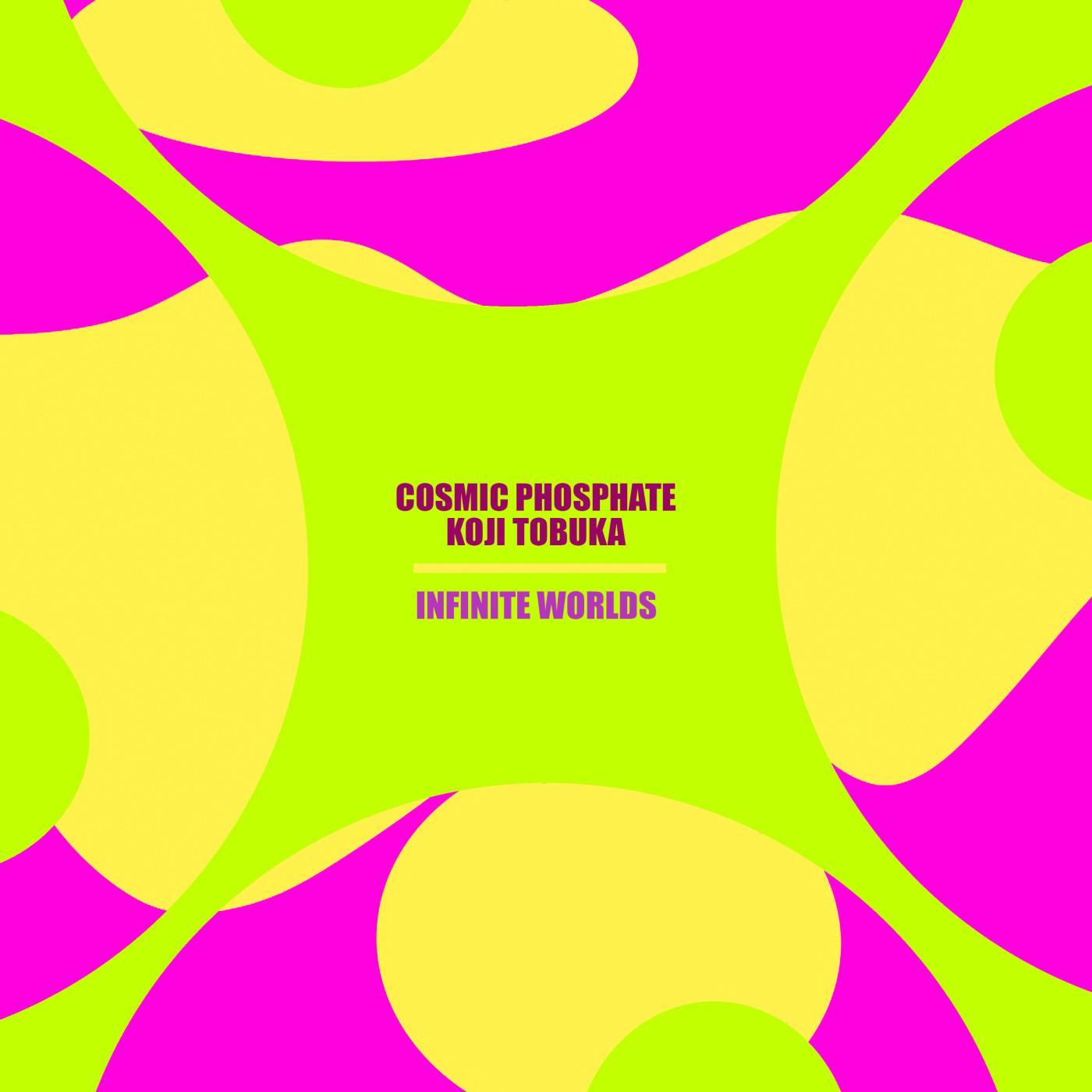 Infinity Worlds (Dub Mix)