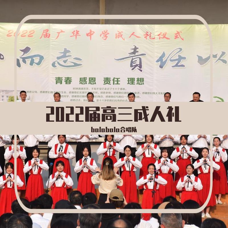 向往封面