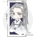 小老头