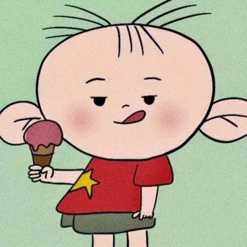 谁是我的新郎 (DJ版)封面